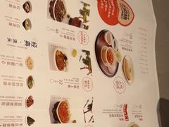 -松鹤楼面馆(清河万象汇店)