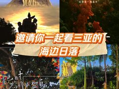 -鹿回头风景区