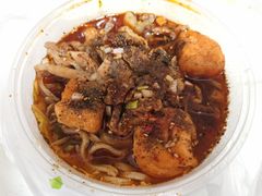 红油牛杂面-鹍记特色牛杂面
