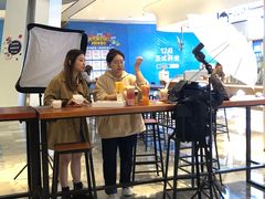 -杭州来福士中心