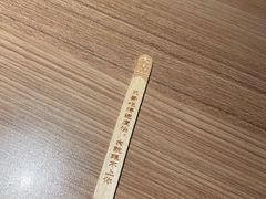 -太二酸菜鱼(赣州万象城店)