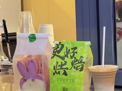 -花园饼屋·吐司蛋糕面包(星海店)
