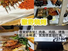 -老鼎万春卤菜(五代传承创始老店)