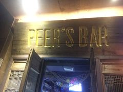 -啤仕多·啤客国潮跳舞BAR(保俶路店)