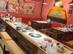 -老天桥蛙炉火锅(姑苏总店)