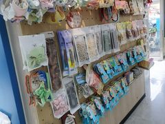 -恒幸动物医院·急重症转诊中心·神经内外科·CT核磁