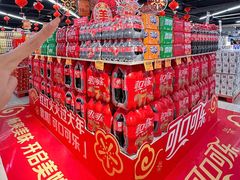 -中百仓储(古田路店)