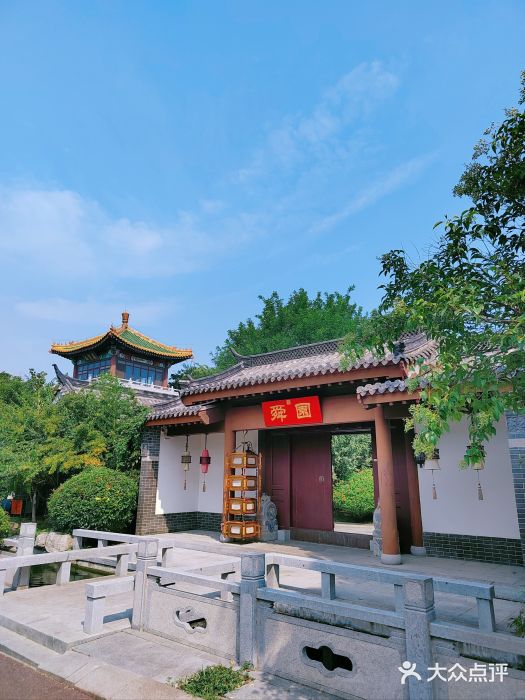 济南国际园博园图片