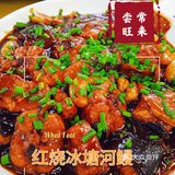 常来尝旺🍺美味青浦农家菜