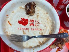 -猪角·闽南猪脚饭(上梅林店)