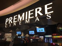 -百美汇影城(LUXE嘉里中心店)