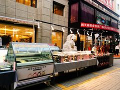 -鹏天阁酒楼·海鲜(红旗店)