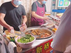 -新桥方记猪蹄