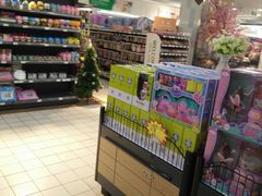 -河马鲜生超市
