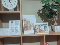 -MUJI无印良品(西单大悦城店)