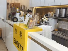 -7分甜(琴湖溪里花园城店)