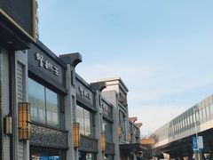 -好妈王饺子(滂江街店)