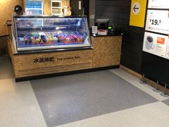 -宜家·瑞典风味餐厅(无锡店)
