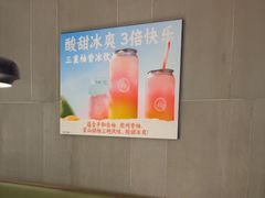 -海底捞火锅(锦艺城店)