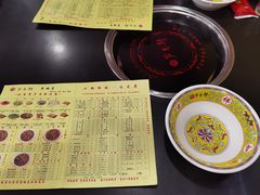 -芦月轩羊蝎子(北蜂窝店)