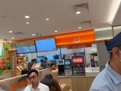 -吉野家(上海美罗城店)