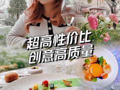 -九献·创意菜(亮马河饭店)