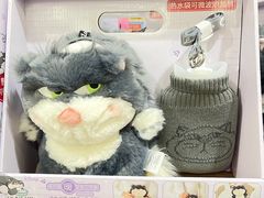 -山姆会员商店(亦庄创意生活广场店)