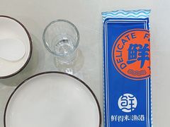 -鲜得莱渔港·小平岛海胆馆(七贤岭店)