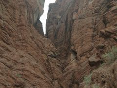 -天山神秘大峡谷