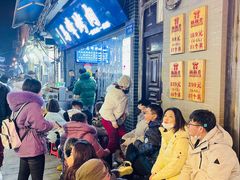 -清真·马峰烤肉(小学习北巷店)