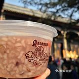 成都旅游攻略 | 腊八节的欢喜缘