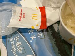 -麦当劳(北京大兴机场二层国内到达(安检外)店)