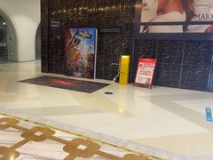 -星轶影院(南京茂业天地店)