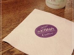 -安琳acKONA咖啡(市南店)