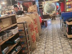 -破瓦寒窑·地摊烤羊排