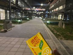 -首都医科大学附属北京天坛医院