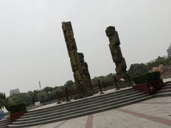 -裕华世纪公园