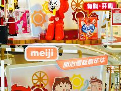 -天虹购物中心(深圳龙华店)
