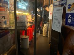 -大雄寿司(中华广场店)