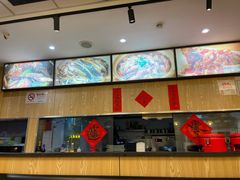 -南八仙·老上海味道(南京东路店)
