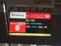 -曼谷素万那普国际机场