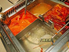 -海底捞火锅(攀枝花万达店)