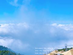 -九皇山景区