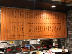 -翠山·映月湖景餐厅(映月湖公园店)