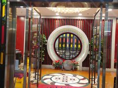 门面-点都德(北京路贰店)