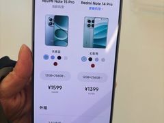 -小米之家(虹桥天街店)
