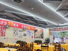 -鸡煲王(上油松店)