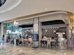 门面-桃桃屿·潮牌酷银(世纪荟店)