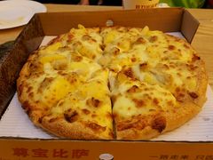 -尊宝比萨(科华店)