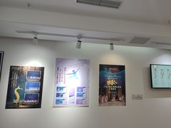 -中央芭蕾舞团·中芭艺蕾(酒仙桥明星校区)